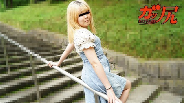 [10musume 101723_01]巨尻萝莉求操！极品蜜桃臀少女沦为全民公用飞机杯[上杉千寻]